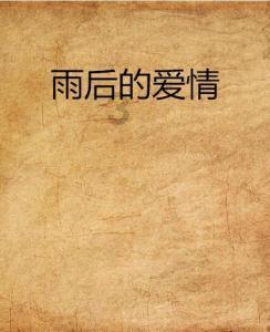 宽吻海豚揭示迟到的“谜底”，更年期是如何因进化而诞生的？游戏画面