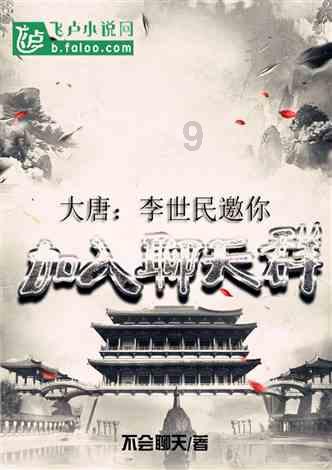 金融监管总局:财险公司要建立负债端科技保险统计框架及科技...