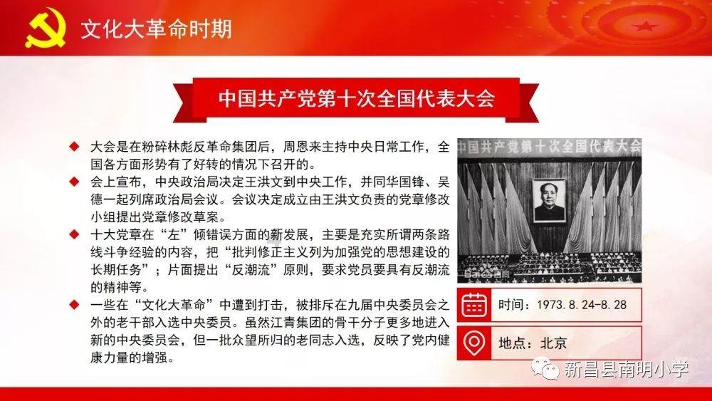 一个承诺