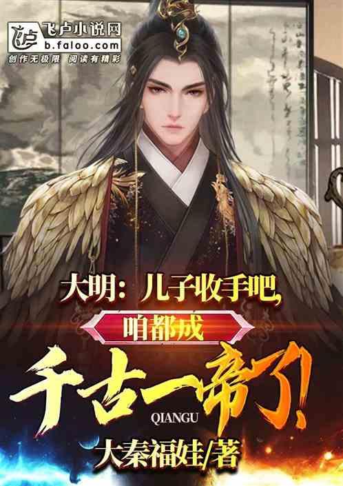 想问30万公里的车还能开吗